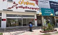 تشدید نظارت بهداشتی بر اماکن حساس بین راهی و کشف و جمع آوری 165 کیلوگرم مواد غذایی تاریخ مصرف گذشته 