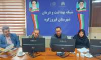 برگزاری بیست‌ویکمین کمیته مشترک بهداشت و درمان شهرستان