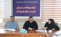 گامی در جهت بهینه‌سازی توان عملیاتی؛ نشست کمیته نیروی انسانی بیمارستان امام خمینی (ره) فیروزکوه برگزار شد