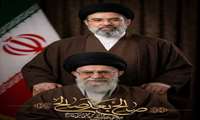 انتخابِ شایسته و مقتدرانه‌ی *حضرت آیت‌الله حاج سید مجتبی خامنه‌ای به عنوان رهبر معظم انقلاب اسلامی