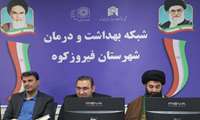 برگزاری آیین نکوداشت روز جهانی ماما و روز جهانی بهداشت در شبکه بهداشت و درمان فیروزکوه