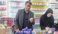 تداوم نظارت بر خدمات دارویی در فیروزکوه، پایش عملکرد داروخانه‌های سطح شهرستان