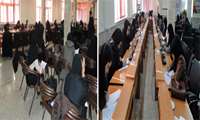 آزمون جامع سالیانه بهورزان،کارشناس مربیان و مراقبین سلامت 