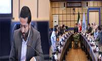 جلسه مدیران شبکه های بهداشت و درمان  با رئیس دانشگاه علوم پزشکی شهید بهشتی