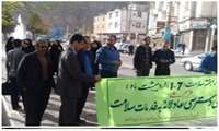 پیاده روی وکوهپیمایی سلامت با حضور سرپرست شبکه بهداشت فیروزکوه